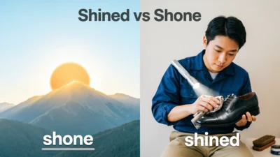 Shined or Shone